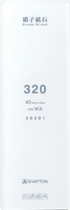 00320hr