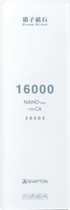 16000hr
