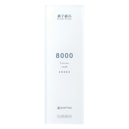 08000hc