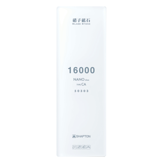 16000hr