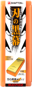 pkg