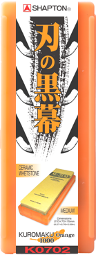 pkg